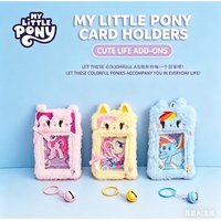 2027 My Little Pony Cute Plush Student School Sign Bus Meal Card Protection Cover Animation Peripheral Holiday Gifts