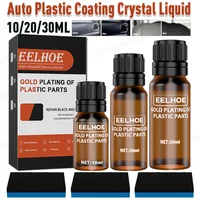 Auto Plastic Restorer Back To Black Gloss Car Cleaning Products Auto Polish And Repair Coating Renovator For Car Detailing