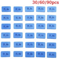 30/60/90pcs Mosquito Repellent Tablet Insect Anti Mosquito Scented Pest Repeller Pest Indoor Non-toxic Mosquito Heater Refills