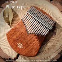 Hluru Professional 17 Key Board Kalimba Sapele Rosewood Thumb Piano Solid Wood Finger Piano Flatboard Mbira for Beginners