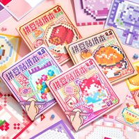 23Sheets/Bag Adorable Pixel Art Pet Themed Collage Stickers For Hand Account DIY Phone Case Decoration Reward Sticker Pack