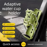 Adaptive Motorcycle Water Cup Universal Holder 360° Rotation Adjustable Auto Compression Drink Bottle Holder for Moto,Bicycle