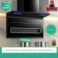 Good wife household kitchen large suction range hood top side double suction automatic cleaning smoke machine wall-mounted mute