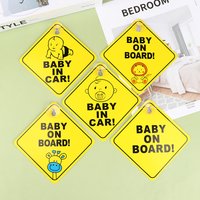 Baby On Board Safety Car Window Suction Cup Yellow Warning Sign Driving Car Stickers