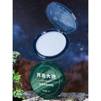 Refreshing and long-lasting solid cologne for men, long-lasting vanilla scent, portable solid cologne, ideal gift for boyfriend