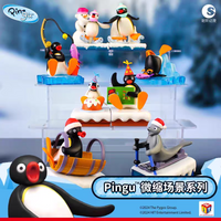 New Genuine Pingu Gashapon Blind Box Anime Cute Surprise Collect Figures Model Desktop Decoration Accessories Birthday Gift