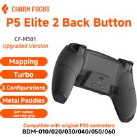 Soft rubber anti slip grip suitable for PS5 controller metal double back key, compatible with BDM - 010 020 030 040 050 060NEW