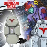 Brdwn GUNDAM Unisex Gundam GP-02A Schildform Cosplay Polyester Umhängetasche Brusttasche