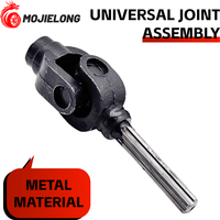 All-terrain vehicle transmission shaft, towing accessories, universal cross joint axle, 110/125/150.