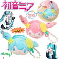 Hatsune Miku Coin Purse High Color Value Anime Cartoon Two-dimensional Doll Model Creative Couple All-match Headset Storage Bag