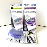 GENUINE TT Beysplayer BEYS UX-00 Wyvern Hover 2-80GN DMM Kuji Last Chance Prize A Prize B New in original packaging set