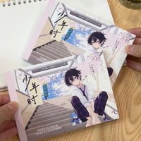 Japanese Boyhood Sticker Book Japanese Cartoon Boy Character Glyph Sticker Diy Handbook Decoration Material Collage Sticker Gift