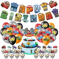 Cars Lightning McQueen Theme DIY Balloons Party Supplies Birthday Banner Latex Balloon Decoration Cake Supplies Kid Toys gift