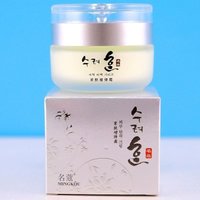 Firming & Lifting Face Cream ,skin toner ,Korean Collagen Anti-aging & Wrinkle Cream Moisturizing Fade Fine Lines Firm Skin