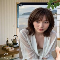 Beautiful Japanese Girl White Sheer Outfit Beach Background Metal Tin Sign Wall Decor