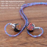 XSL-X-600 In Ear Earphones 1DD+1BA Loop Iron Hybrid HIFI Monitoring Music Earbuds 0.78 2pin Cable Heygears 3D Printing Shell