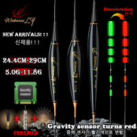 2025 Summer New Gravity Sensor Float Luminous Turn Red Fishing Float+Accessory Suit Carp Hot Sale High Sensitivity Accessories