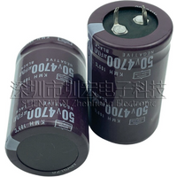 1-10pcs Brand new NIPPON CHEMI-CON 50V4700UF original imported electrolytic capacitor 50V 4700uf for audio amplifiers