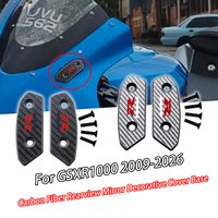 For Suzuki GSXR1000 K9-M5 2009-2026Motorcycle Accessories Carbon Fiber Rearview Mirror Base Cover Decorative Rearview Mirror Cap