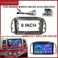 9 Inch For Nissan MARCH Micra (K12) 2002-2010 Car Radio Android MP5 Player Stereo Casing Frame 2Din Head Unit Fascia Dash Cover
