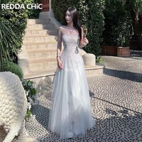REDDACHiC Coquette White Tulle Dress Summer Flowy Strapless Corset Ruffle Maxi Long Dress Bridesmaid Wedding Party Women Clothes