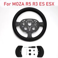 Racing simulation 14-inch Game Steering Wheel Drift Rally Replacement Disk For MOZA R5 R3 ES ESX