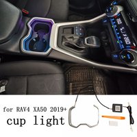 Cup holder Light Ambient Light Decorative Light Special Atmosphere Lamp 64 colors For Toyota RAV4 XA50 2019-2024