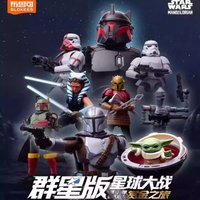 Blokees Star Wars Galaxy Edition Set 1st Mandalorian Bounty Hunt Journey Building Block Figures Assembly Toys Gift for Boys
