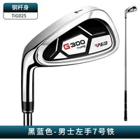 2026PGM 7 Irons Golf Clubs Left Hand R/S Stainless Steel Carbon Men Beginners Training Clubs High Elasticity Exercise Club