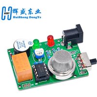 MQ2 Smoke and Gas Alarm Kit Harmful Gas Alarm Kit Electronic Manufacturing DIY Training Welding