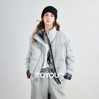 TOYOUTH Women Stand Collar Light Down Jacket 2026 Winter New Plaid Splicing Warm White Duck Down Coat