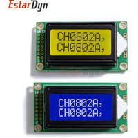 Estardyn 0802 LCD Display Module 8x2 Character, 5V Blue Backlight I2C LCM for Arduino DIY Projects