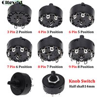 1pcs Knob Switch 3/4/6/7/8/9Pin 2/3/5/6/7/8 Position Rotary Switch For Electric Oven Teapot Juicer Blender Power Switch