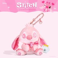 Disney Stitch Confession of Love Plush Keychain Bag Charm Soft Toy for Phone Car Accessory Ideal Birthday Gift