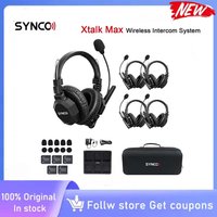 SYNCO Xtalk XMax X2Max X5Max X9Max X13Max Wireless Intercom System 2.4G Communication Headset With Battery Wireless Microphones