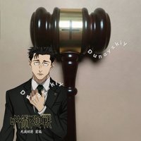 JJK Higuruma Hiromi Cosplay Gavel Props Accessories High Quality Wooden Gavel With Cross Design Cosplay Prop Costume Halloween