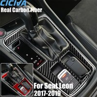 Real Carbon Fiber Car Accessories Gear Shift Panel Decorative Trim Cover Soft Sticker For Seat Leon MK3 2017 2018 2019