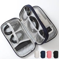 Travel Portable Digital Product Storage Bag USB Data Cable Electronics Accessories Organizer Headset Charging Treasure Box Bag