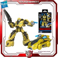 In Stock Official Hasbro Transformers Studio Series One B-127 Bumblebee Cybertron Mode Collectible Action Figure Toy Gift
