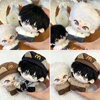 The Summer Hikaru Died Indou Hikaru Tsujinaka Yoshiki Plush Doll Anime Keychain Bag Charm Pendant Gift Cosplay Cotton Figure