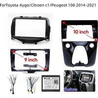 8/9/10.1 Inch For TOYOTA Aygo Citroen C1 Peugeot 108 2014-2020 Car Radio Android screens navigation cables Canbus frame