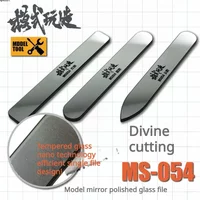 MS054 Model Mirror Polished Glass File Assembly Model Building Tools for Gundam Military Grinded Tool Hobby DIY