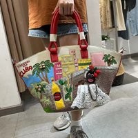 New Fashion Handbag Large Capacity Shoulder Bag Creative Splicing Embroidered Basket Bag Holiday Bag