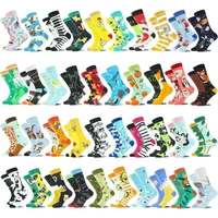 New Fashion Socks Creative AB Asymmetric Cotton Socks Personalized Popular Street Jacquard Couple Socks