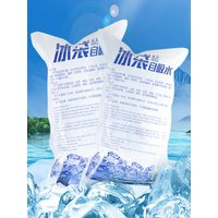 100pcs Self Absorbing Reusable Gel Ice Packs for Cold Chain Shipping Keep Food Fresh Durable PVC Freezer Packs