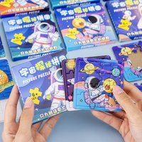 10 Boxes Cartoon Outer Space Astronaut Theme Paper Jigsaw Puzzle Toy for Kids Birthday Party Favors Pinata Fillers School Prizes