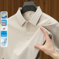 Customized Men's High End T-shirts Business Leisure Golf Polo Shirts Cool Feel Non Iron Anti-UV Luxury Quality Antibiosis Tshirt