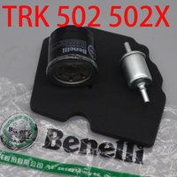 Filtre à huile moteur 500cc + filtre à Air + filtre à carburant/kit de filtre pour Benelli TRK502 TRK502X / TRK 502 502X