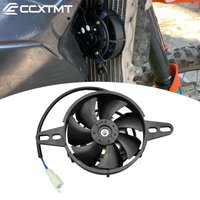 Motocross Engine 12V Radiator Cooling Fan Oil Cooler For ATV Quad Go Kart KTM Honda Yamaha Kawasaki Universal Suzuki Part