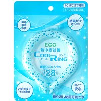 Summer Outdoor Sports Instant Cooling Neck Ring - PCM Tech Reusable Ice Ring, for Hiking Running Work Eco Heatstroke Prevention